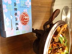 -湘聚缘湘菜馆(斜土路店)