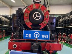 -沈阳铁路陈列馆