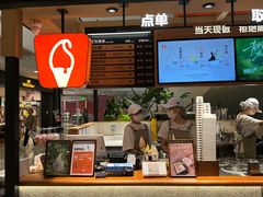 -野人先生Gelato(上海长宁龙之梦店)