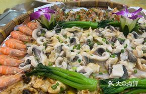 Four-Flavor Big Plate Fish