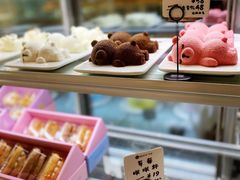 -焙丽拾光(麦凯乐直营店)