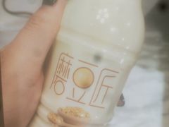 瓶装豆浆-庆丰包子铺(田村店)