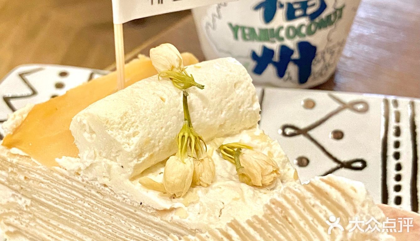 秋日海岛风情🥥『椰吉村』