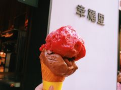 -Luneurs(幸福里店)