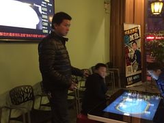 -章吴记喜瑞餐厅(东东城店)