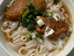 -梓记牛什(總店)