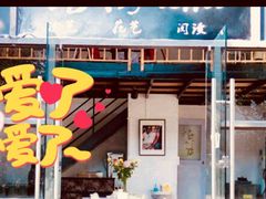 -馆陶手作坊DIY·陶艺·石塑粘土·石膏娃娃(车陂店)