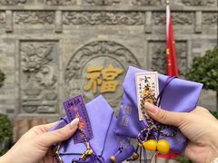 -湘子庙