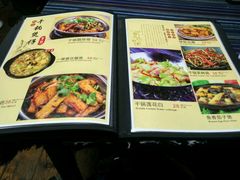 菜单-88号小吃店·经典云南菜·地道纳西美食
