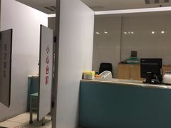 -常州市第一人民医院