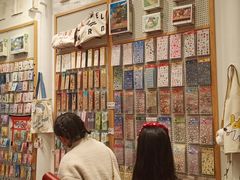 -猫的天空之城概念书店(杭州南宋御街店)