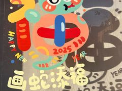 -魔方密室·解谜挑战(静安店)