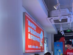-阿当·小炒牛肉面(人广店)