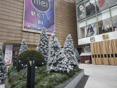 -巴黎春天(浦建店)