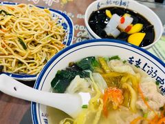 -长人馄饨铺(解放街店)
