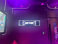 -星聚会KTV X PARTY K(上海东方渔人码头店)