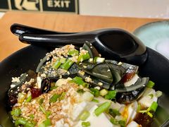 皮蛋豆腐-炒豆合作社(东四总店)