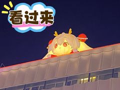 -南京路步行街