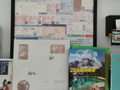 -NEA BAY咖啡馆