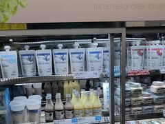 -白色日记·手作酸奶(麦凯乐店)