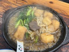 -凡老头米线砂锅(古荡新村西粮站)