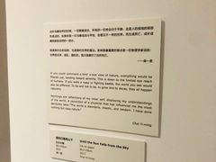 -上海油画雕塑院