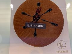 -安上烘焙 ENCHANTE(世纪汇店)