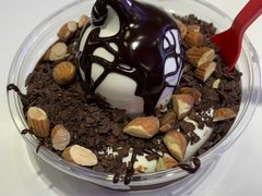 巧克力巴旦木拌拌碗-DQ·蛋糕·冰淇淋(西直门店)