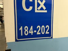 -中国中医科学院西苑医院(本部)