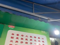 -老师傅餐馆(长沙店)