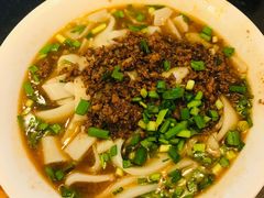 -黑娃面(纯阳洞店)