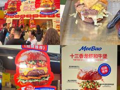 -万达广场(龙湖店)
