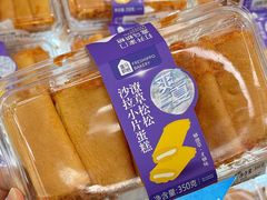 -盒马鲜生(大成店)