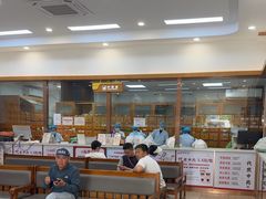 -固生堂中医·针灸·推拿·中药(苏州三元坊分院)