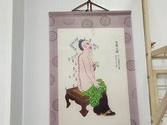 -上海市中医医院(芷江路院区)