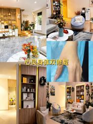 -百秀名媛纹绣美学护肤中心