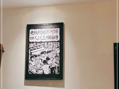 -太二酸菜鱼(财富购物中心店)