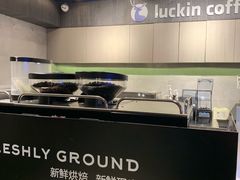 -瑞幸咖啡(时代TIT广场店)