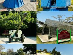 -大嶝英雄三岛战地观光园