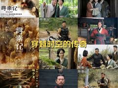 -万象影城(杭州万象城IMAX激光店)