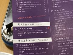菜单-쌍화점 霜花店·朝鲜族料理(徐家汇店)