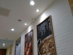 -吉野家(长沙五一广场IFS店)