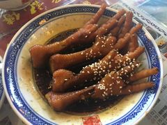 -丞記傳承