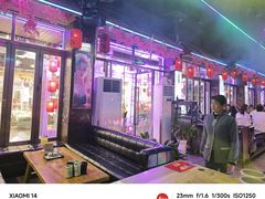 -喜鹊音乐酒馆(西街店)