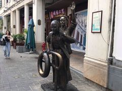 -文昌鸡饭店110号(中山路店)