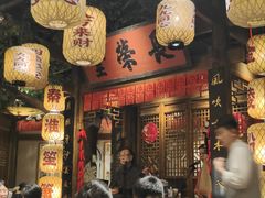 -南京大牌档(济南万象城店)