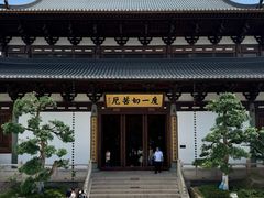 -径山寺
