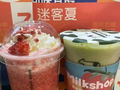 -迷客夏Milksha(无锡苏宁店)