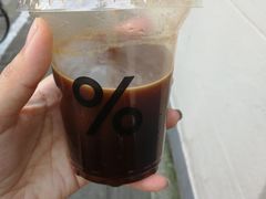 -% Arabica阿拉比卡咖啡(武康路店)