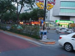 -民生百货(五路口店)